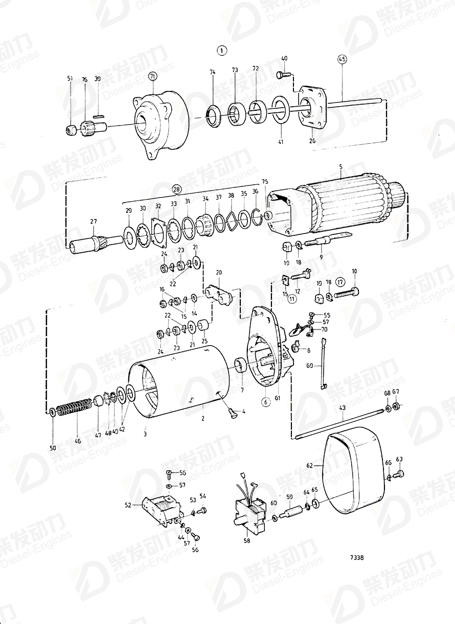 VOLVO Bearing shield 244315 Drawing